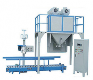 DCS-SF2 Powder bagging equipment, powder packaging machines, powder filling packaging machine