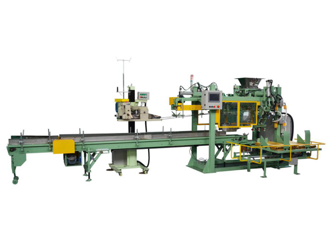 DCS-5U Fully Automatic bagging machine,automatic weighing and filling machine Featured Image