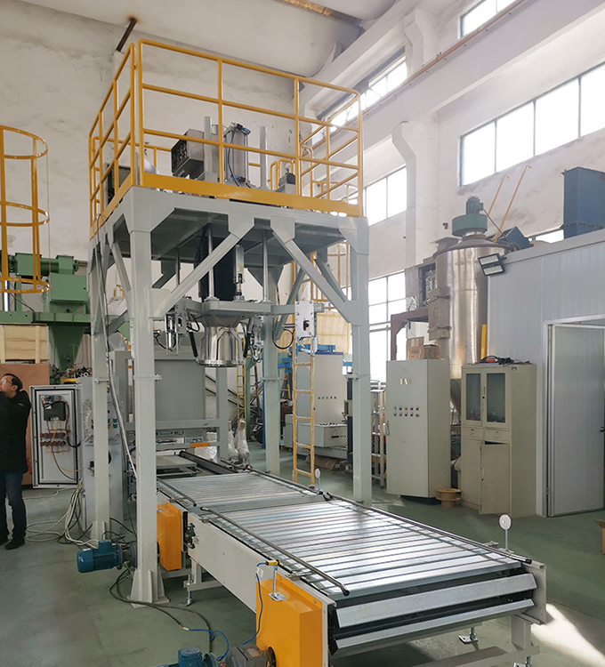 polymer bagging machine - Samirika Group