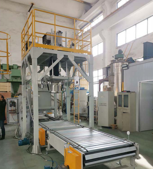 How to choose a right jumbo bag packing machine?